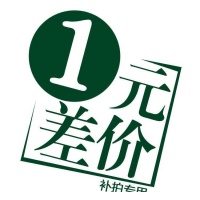 O1CN01jPaQuL2I16JVO75bC_!!0-item_pic
